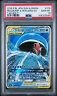 Wailord