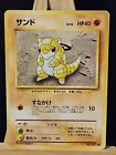 Sandshrew