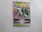 Serperior V