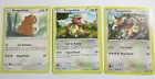 Kangaskhan