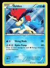 Keldeo