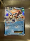 Keldeo