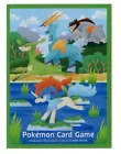 Keldeo