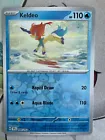 Keldeo