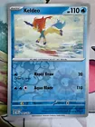 Keldeo