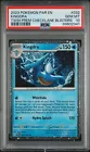 Kingdra