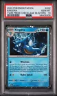 Kingdra
