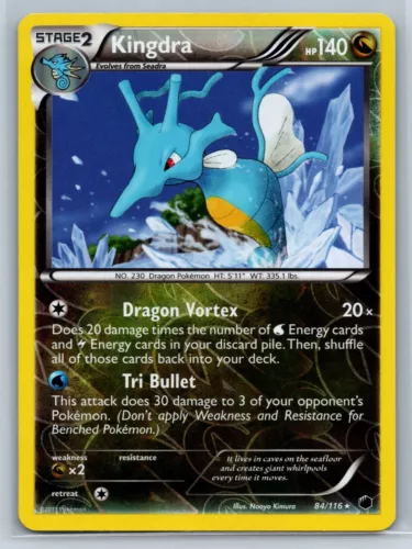 Kingdra