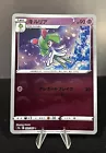 Kirlia