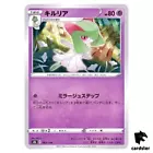 Kirlia
