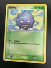 Koffing
