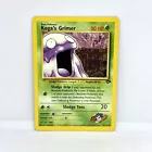 Grimer