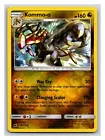 Kommo-o