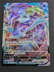 Kyurem V