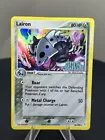 Lairon