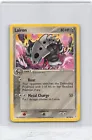Lairon