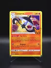 Lampent