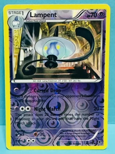 Lampent