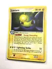 Lanturn