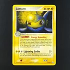 Lanturn