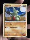 Larvitar
