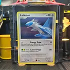 Latios