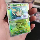 Leafeon