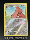 Lickilicky
