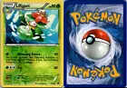 Lilligant