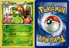 Lilligant