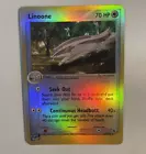 Linoone