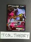 Toxicroak EX
