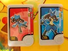 Lucario