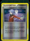 Lucian's Assignment