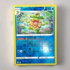 Ludicolo
