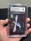 Lugia Rises