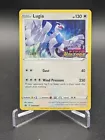 Lugia