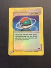 Lure Ball