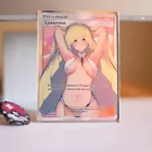 Lusamine