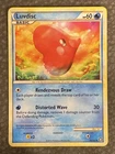 Luvdisc