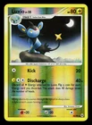 Luxio