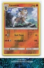 Lycanroc