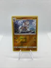 Lycanroc