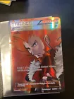 Lysandre