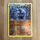 Machoke