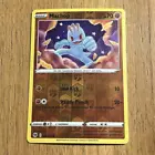 Machop