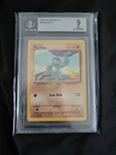 Machop
