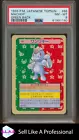 Machop