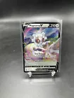 Magearna