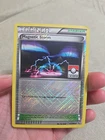 Magnetic Storm
